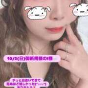 ヒメ日記 2025/10/07 19:20 投稿 さや 11チャンネル