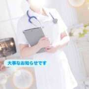 ヒメ日記 2025/10/08 11:45 投稿 さや 11チャンネル