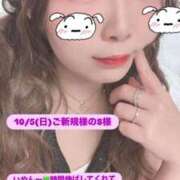 ヒメ日記 2025/10/11 08:39 投稿 さや 11チャンネル