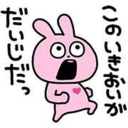 ヒメ日記 2025/10/12 00:30 投稿 さや 11チャンネル