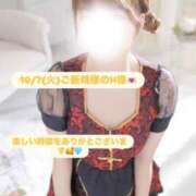 ヒメ日記 2025/10/12 16:21 投稿 さや 11チャンネル