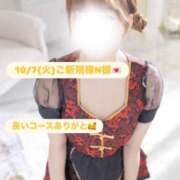 ヒメ日記 2025/10/12 16:25 投稿 さや 11チャンネル