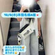 ヒメ日記 2025/10/12 16:51 投稿 さや 11チャンネル