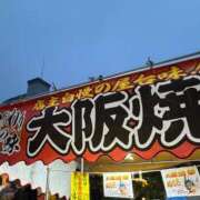 ヒメ日記 2025/10/12 17:18 投稿 さや 11チャンネル