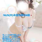 ヒメ日記 2025/10/16 09:39 投稿 さや 11チャンネル