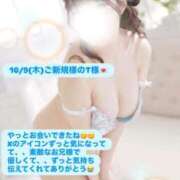 ヒメ日記 2025/10/16 09:44 投稿 さや 11チャンネル