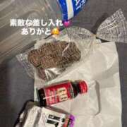 ヒメ日記 2025/10/22 15:52 投稿 さや 11チャンネル