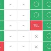 ヒメ日記 2025/10/29 08:29 投稿 さや 11チャンネル