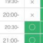 ヒメ日記 2025/10/31 09:08 投稿 さや 11チャンネル