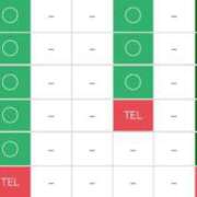 ヒメ日記 2025/11/02 11:41 投稿 さや 11チャンネル