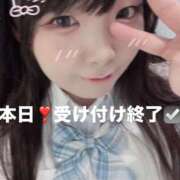 ヒメ日記 2025/11/02 18:38 投稿 さや 11チャンネル