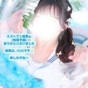 ヒメ日記 2025/11/04 11:45 投稿 さや 11チャンネル