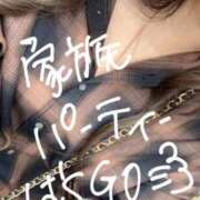 ヒメ日記 2025/11/08 16:05 投稿 さや 11チャンネル