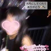 ヒメ日記 2025/11/08 16:34 投稿 さや 11チャンネル