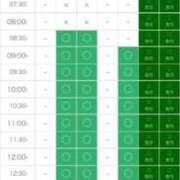 ヒメ日記 2025/11/11 19:34 投稿 さや 11チャンネル