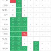 ヒメ日記 2025/11/16 09:27 投稿 さや 11チャンネル