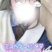 ヒメ日記 2025/11/19 08:23 投稿 さや 11チャンネル