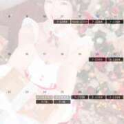 ヒメ日記 2025/11/27 17:57 投稿 さや 11チャンネル