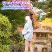 ヒメ日記 2025/11/28 06:38 投稿 さや 11チャンネル