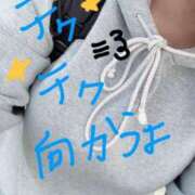 ヒメ日記 2025/12/02 14:43 投稿 さや 11チャンネル