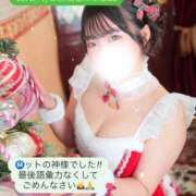 ヒメ日記 2025/12/02 18:44 投稿 さや 11チャンネル