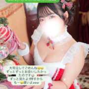 ヒメ日記 2025/12/02 18:54 投稿 さや 11チャンネル