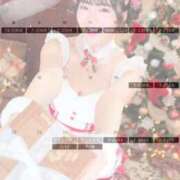 ヒメ日記 2025/12/04 19:48 投稿 さや 11チャンネル