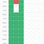 ヒメ日記 2025/12/06 12:43 投稿 さや 11チャンネル