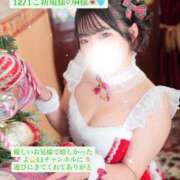 さや 12/1(月)ご新規様H様💌 11チャンネル