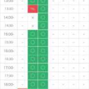 さや 受付終了🙂 11チャンネル
