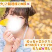 ヒメ日記 2025/12/08 11:11 投稿 さや 11チャンネル