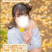 ヒメ日記 2025/12/08 11:59 投稿 さや 11チャンネル