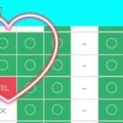 ヒメ日記 2025/12/09 14:47 投稿 さや 11チャンネル