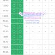 ヒメ日記 2025/12/15 11:45 投稿 さや 11チャンネル