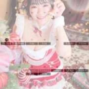 ヒメ日記 2025/12/15 17:00 投稿 さや 11チャンネル