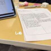 ヒメ日記 2026/01/07 21:41 投稿 さや 11チャンネル