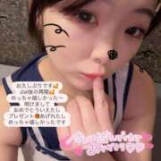 ヒメ日記 2026/01/11 13:25 投稿 さや 11チャンネル