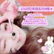 ヒメ日記 2026/01/13 21:01 投稿 さや 11チャンネル