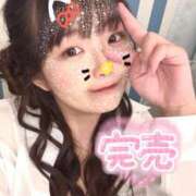 ヒメ日記 2026/01/14 19:42 投稿 さや 11チャンネル