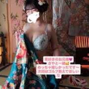 ヒメ日記 2026/01/17 12:04 投稿 さや 11チャンネル