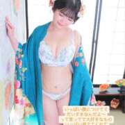 ヒメ日記 2026/01/20 11:28 投稿 さや 11チャンネル