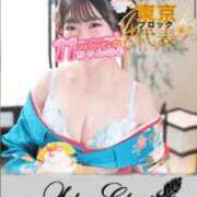 ヒメ日記 2026/02/03 00:11 投稿 さや 11チャンネル