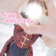 ヒメ日記 2026/02/05 12:22 投稿 さや 11チャンネル