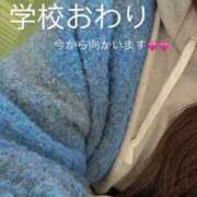 ヒメ日記 2026/03/04 17:18 投稿 さや 11チャンネル