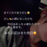 ヒメ日記 2026/03/26 22:17 投稿 さや 11チャンネル