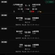 ヒメ日記 2026/03/27 08:52 投稿 さや 11チャンネル