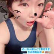 ヒメ日記 2026/03/30 09:35 投稿 さや 11チャンネル