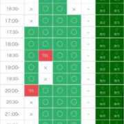 ヒメ日記 2026/03/31 11:22 投稿 さや 11チャンネル