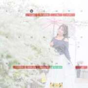 ヒメ日記 2026/04/08 16:46 投稿 さや 11チャンネル