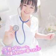 ヒメ日記 2026/04/20 17:57 投稿 さや 11チャンネル